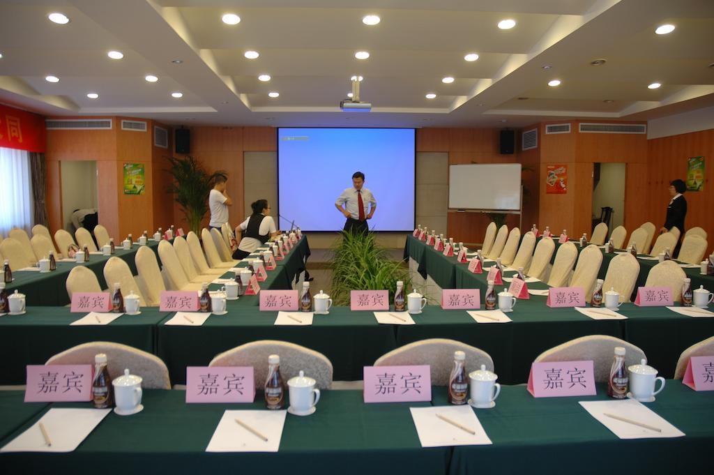Datong Garden Hotel מראה חיצוני תמונה