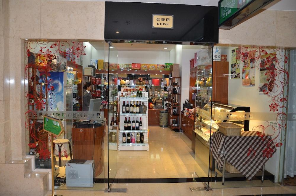 Datong Garden Hotel מראה חיצוני תמונה