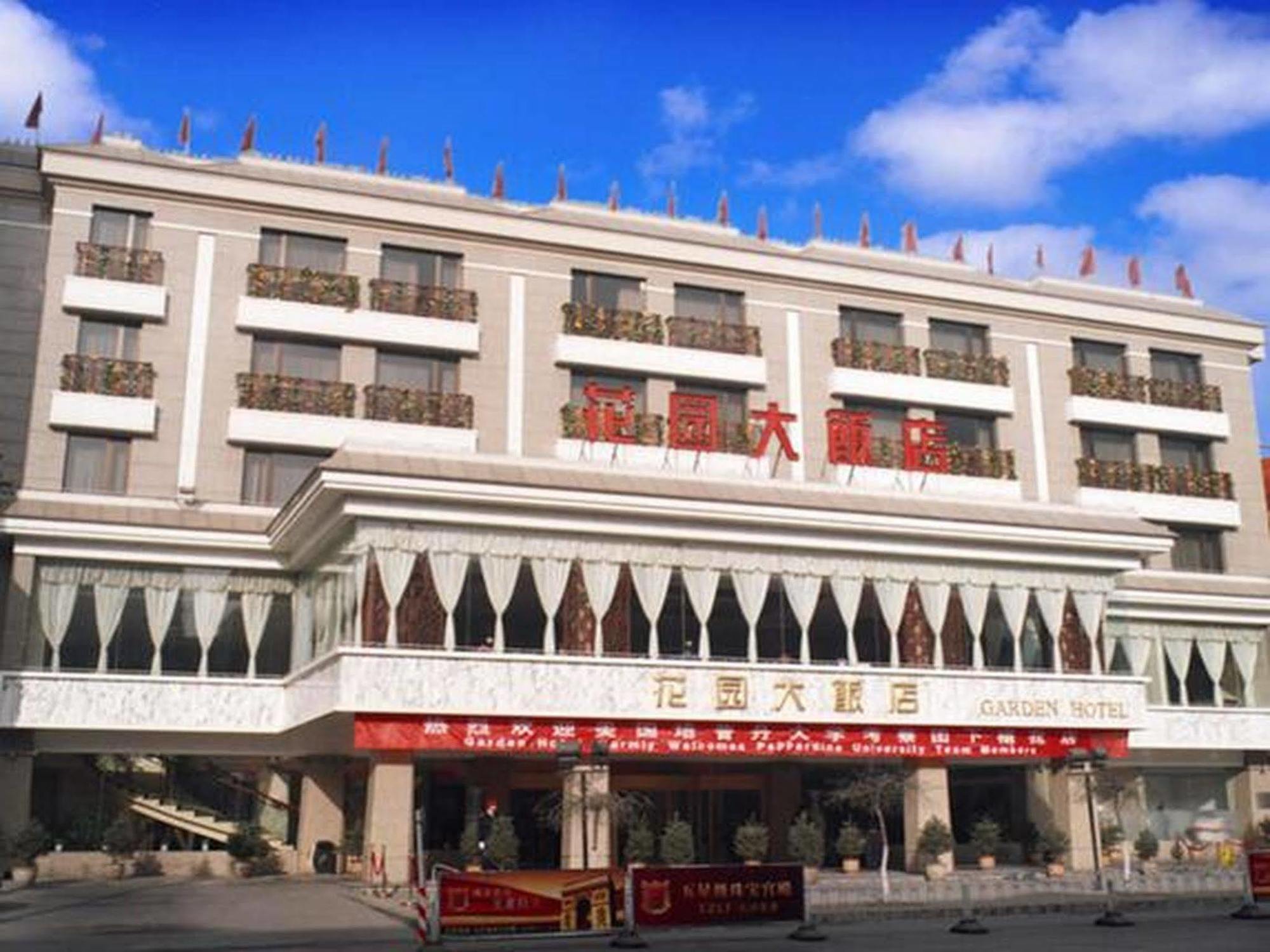 Datong Garden Hotel מראה חיצוני תמונה