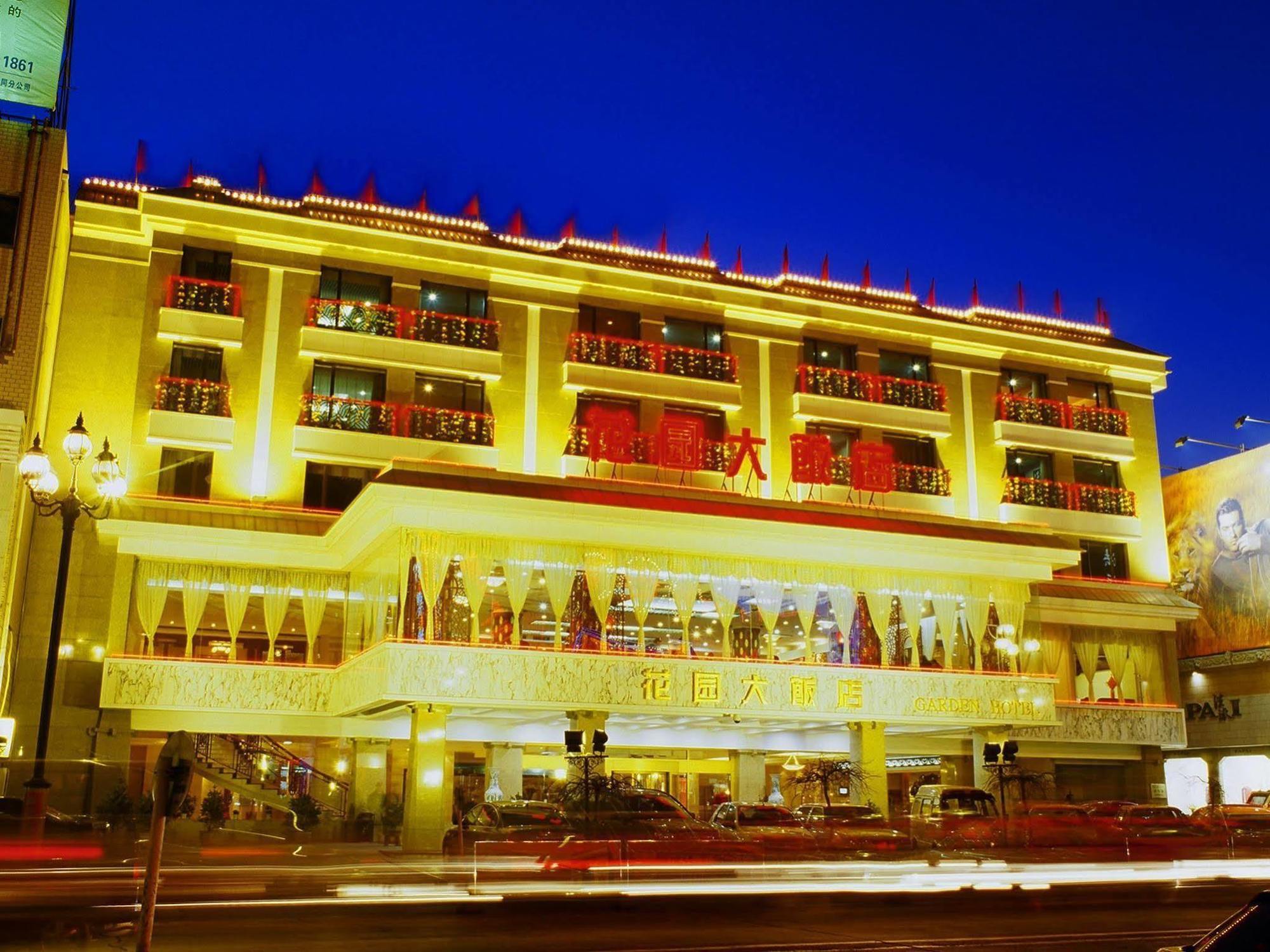 Datong Garden Hotel מראה חיצוני תמונה